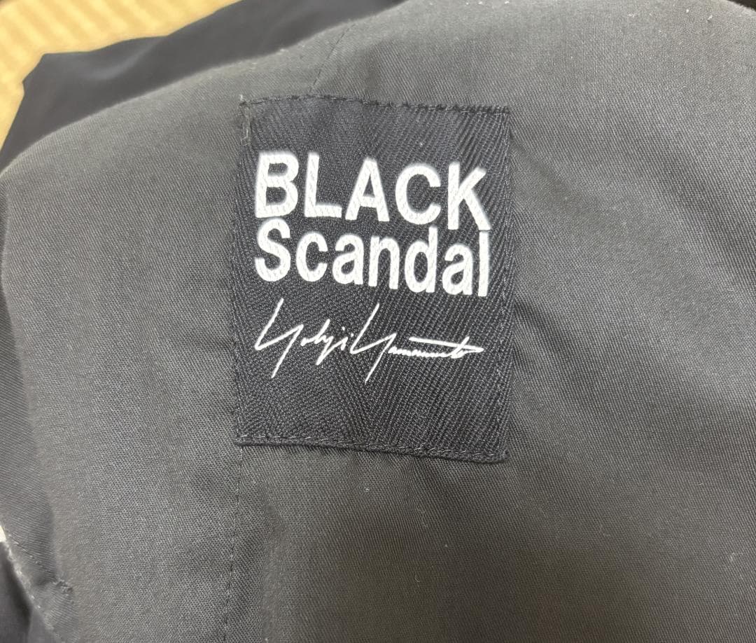 【新春セール】【極美品・人気】ヨウジヤマモト 定番サルエルパンツ