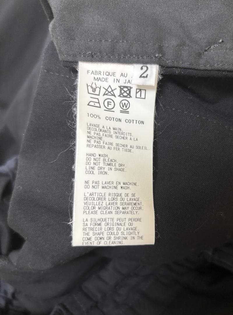 【新春セール】【極美品・人気】ヨウジヤマモト 定番サルエルパンツ