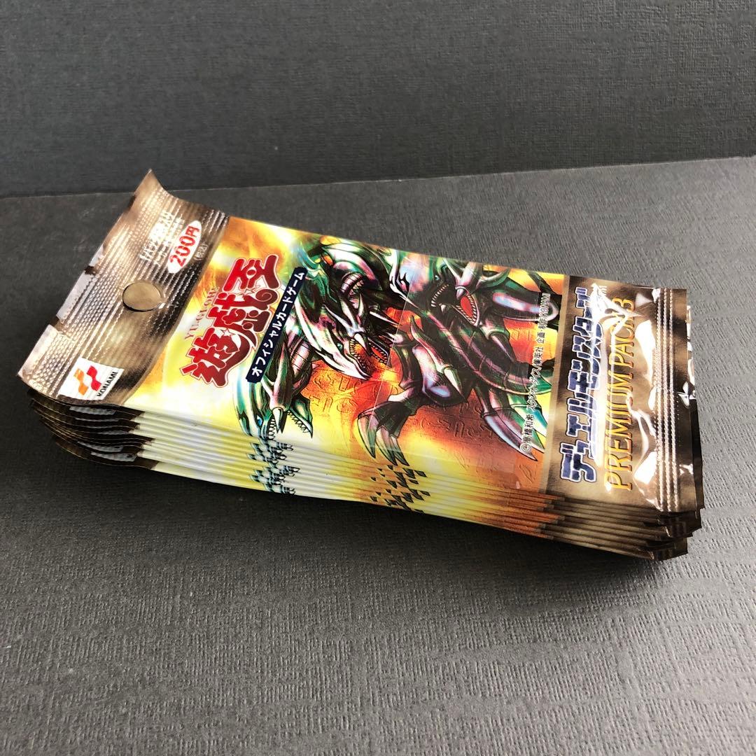 【絶版•希少】遊戯王　プレミアムパック3 未開封⭐︎帯付き10パック
