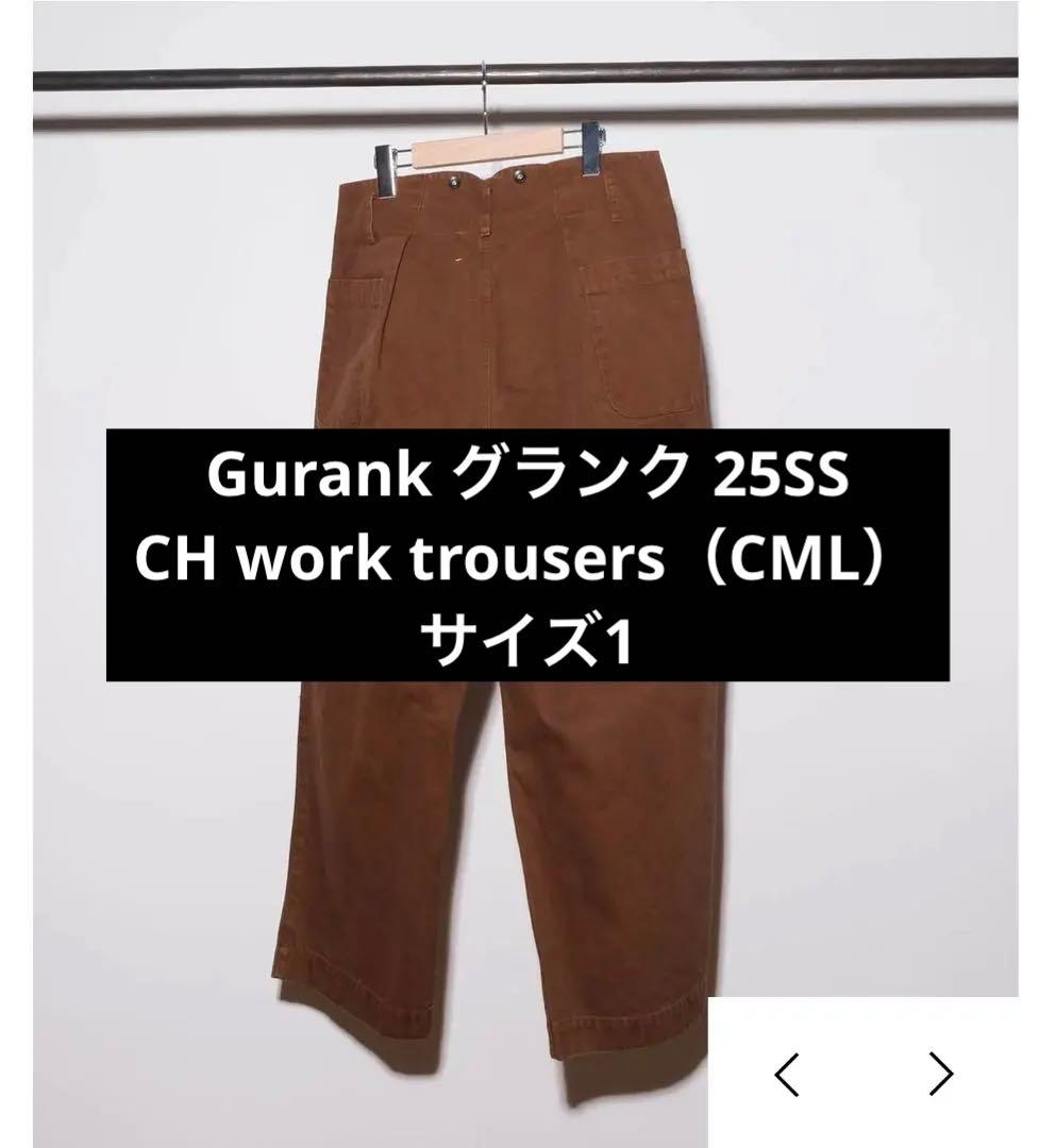 Gurank グランク 25SS CH work trousers