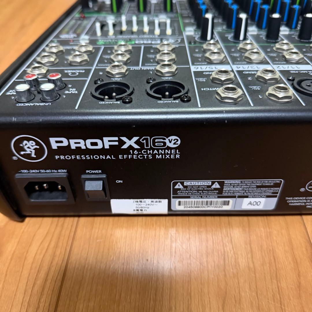 MackieProFX16v2 プロフェッショナル・エフェクトミキサー