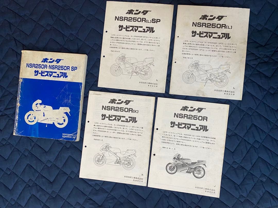 ソノさま　専用ページ