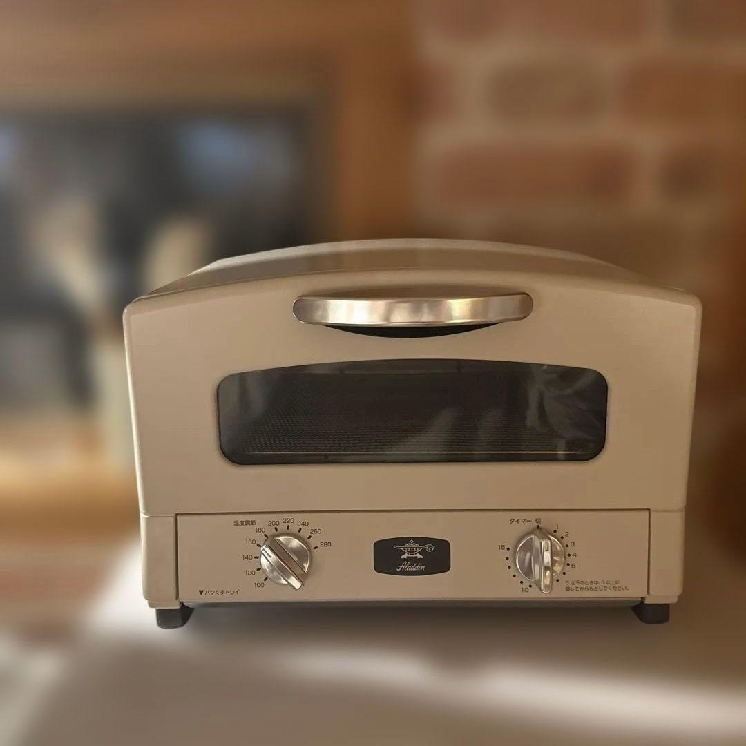 Aladdin オーブントースター　2枚焼き　ホワイト