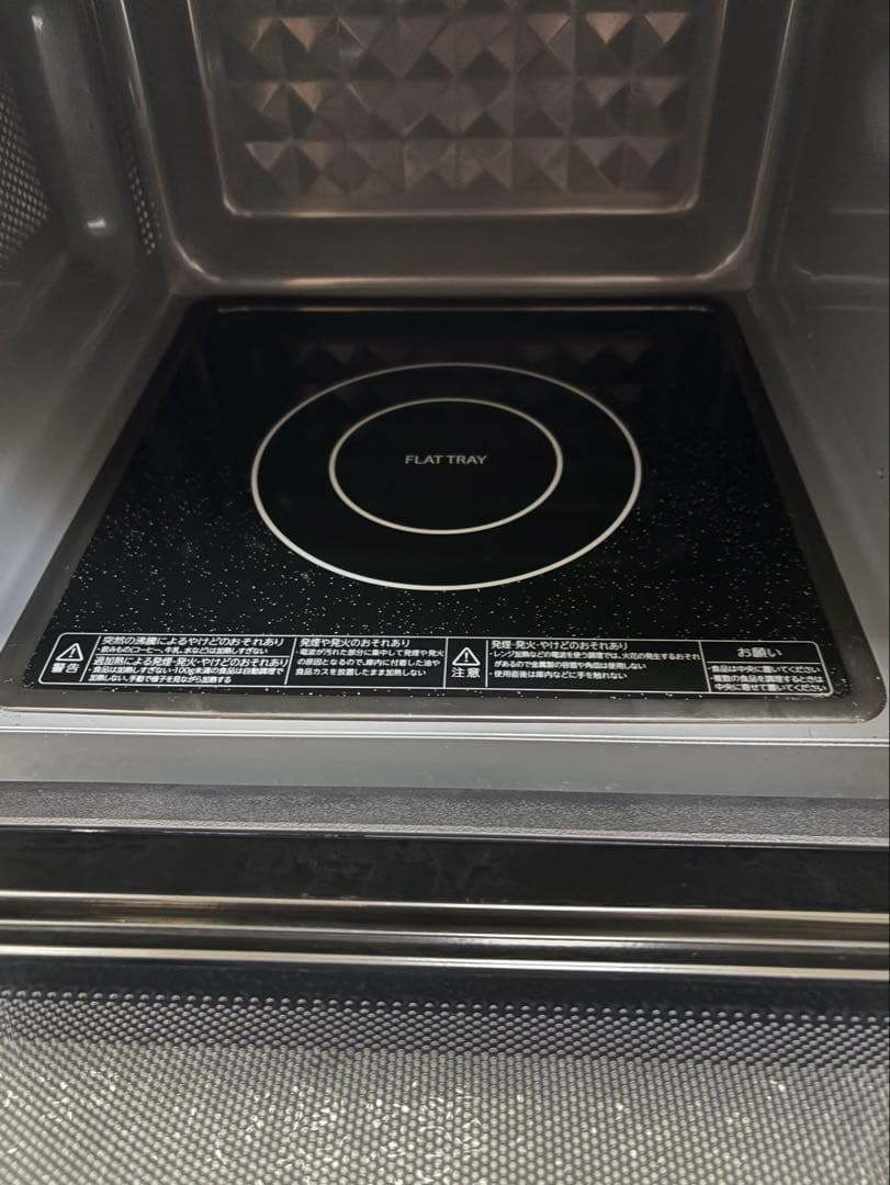 【美品】TOSHIBA 東芝　電子レンジ　ER-S17Y(W) 2024年製