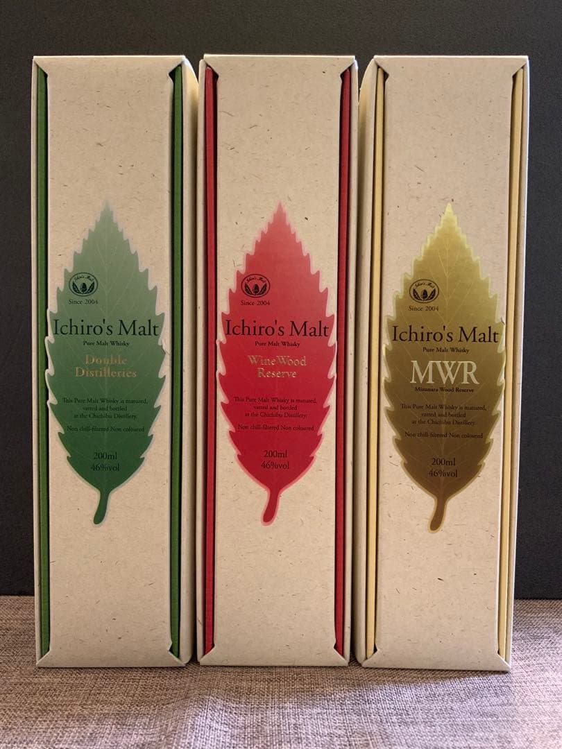 Ichiro's Malt 3本セット ウイスキー 200ml