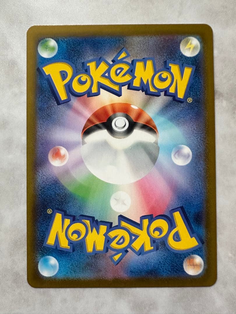 ポケカ ポケモンカード スタートデッキ100 7セット