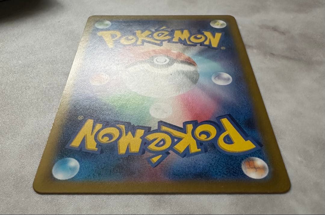 ポケカ ポケモンカード スタートデッキ100 7セット