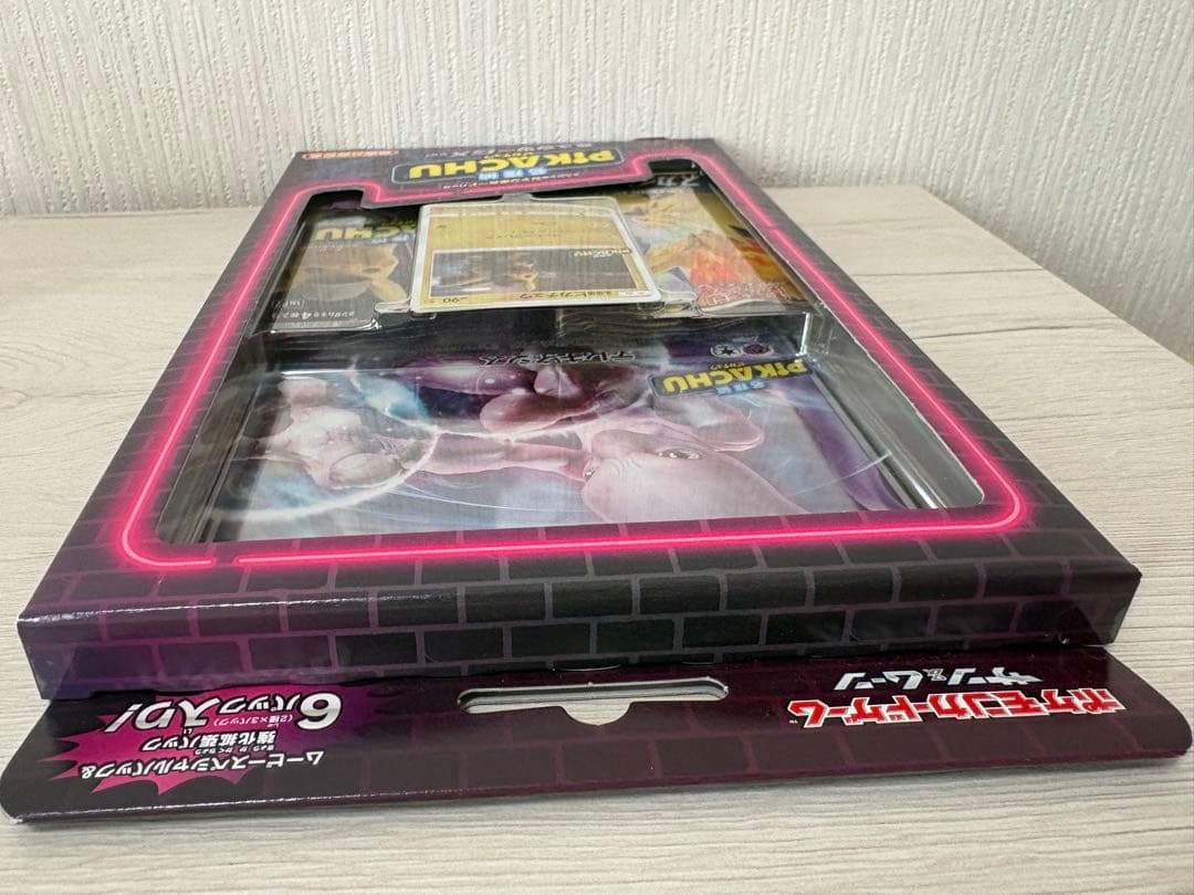 名探偵ピカチュウ ミュウツーgx box スペシャルジャンボ 新品未開封品