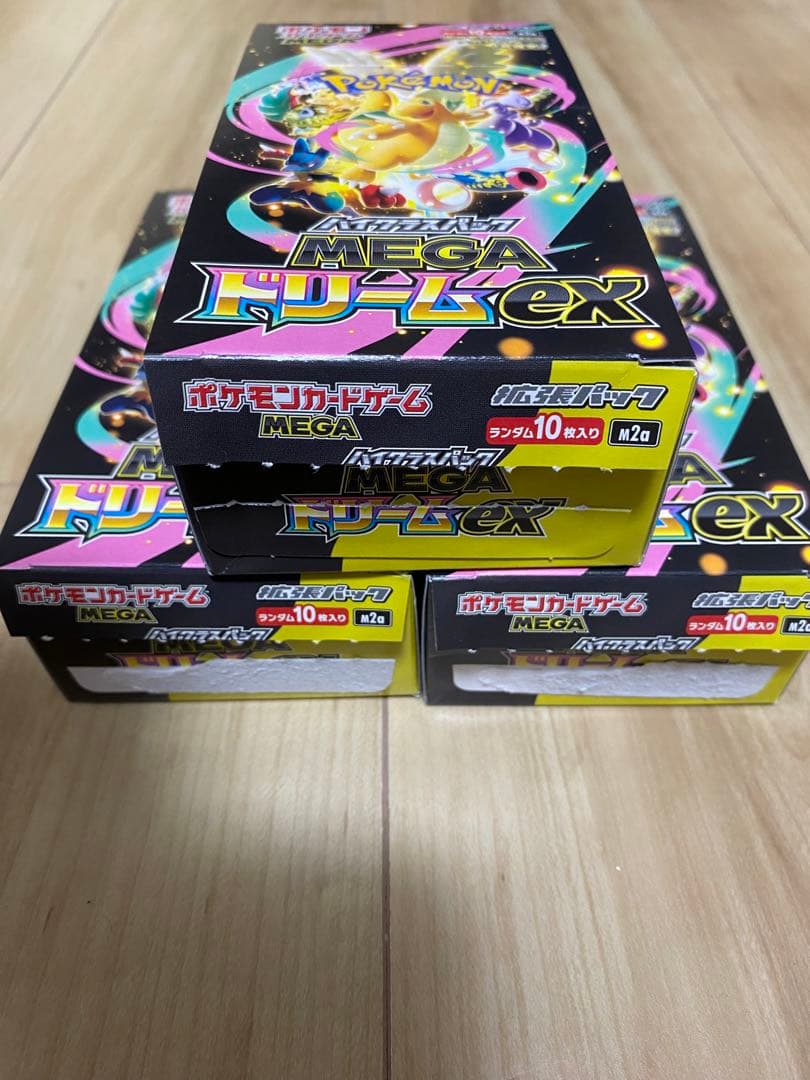 ポケモンカードゲーム ハイクラスパック MEGAドリームex 3BOX