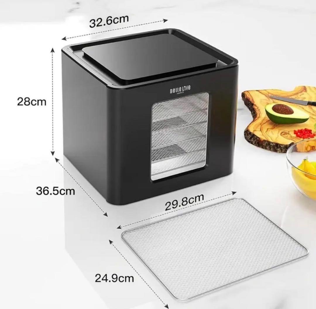 ✴︎新品✴︎ BelleLife フードドライヤー シルパット6枚セット