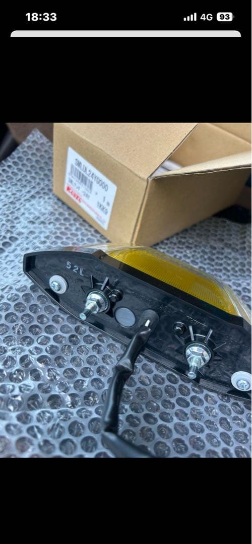 KOITO コイト　4個セット　LEDマーカー　アンダーライト　トラック