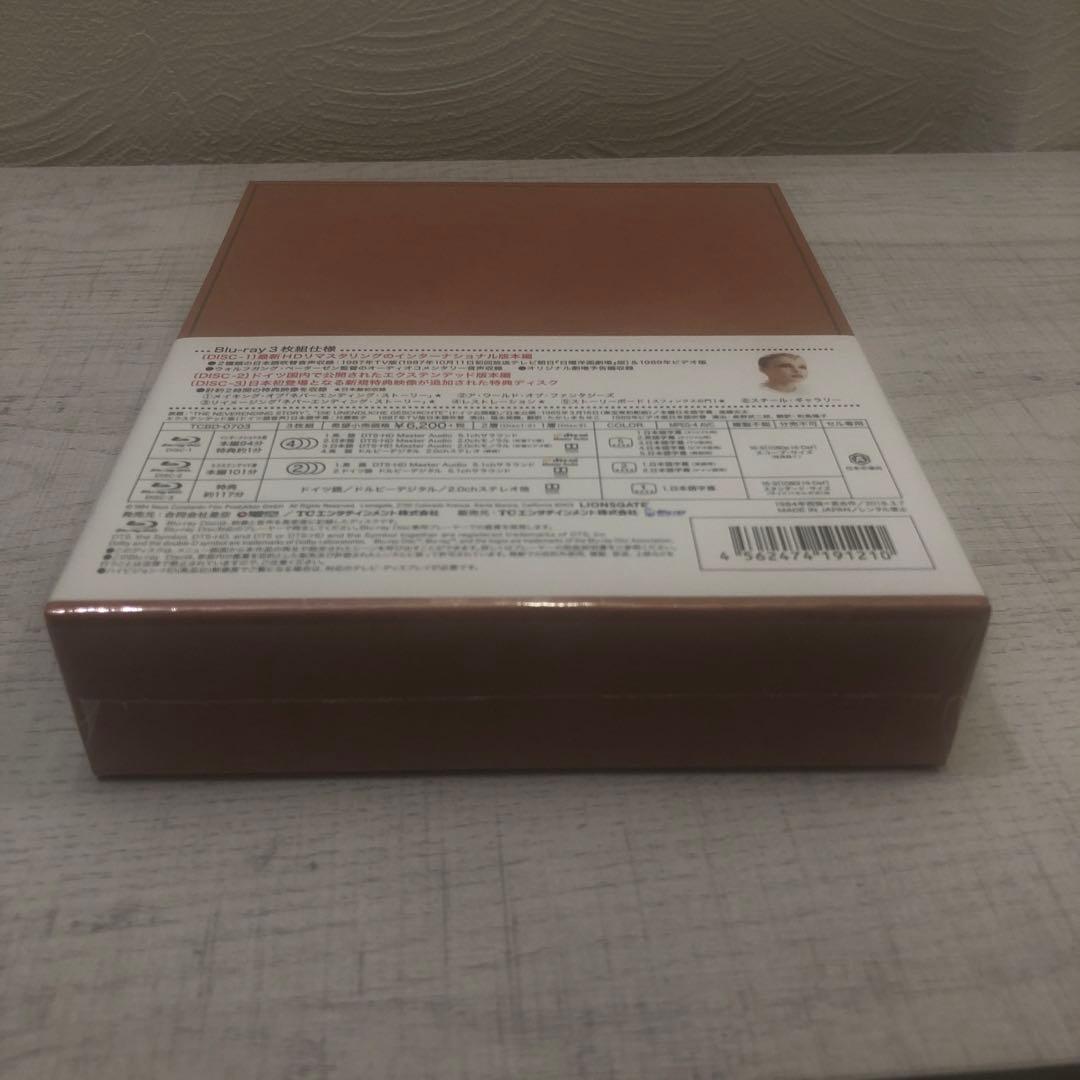 t*o様 ✨希少・新品未開封✨ ネバーエンディング・ストーリー Blu-ray