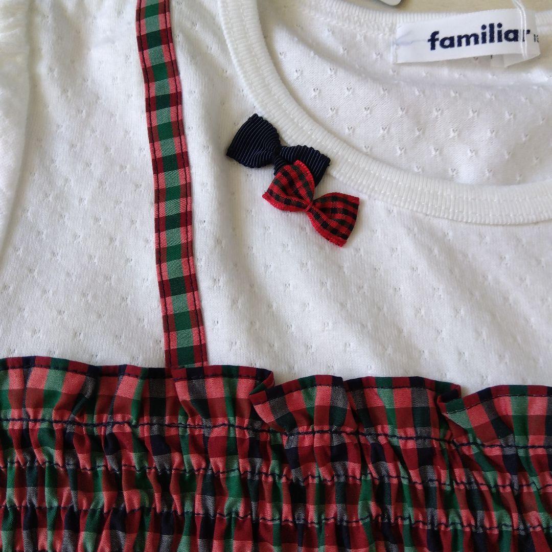 【新品】ファミリア　トップス　130