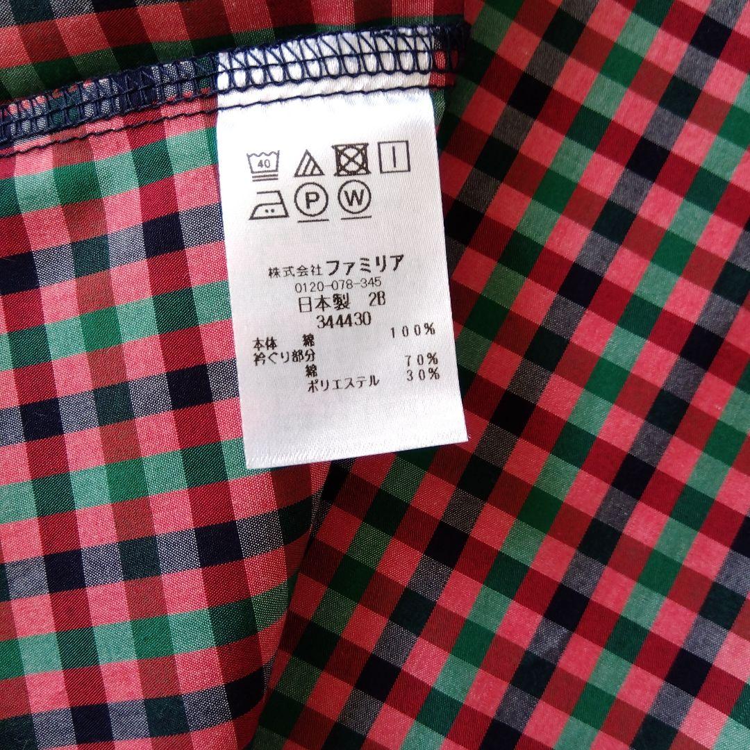 【新品】ファミリア　トップス　130