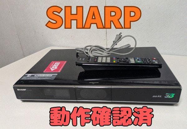Y ①【中古品】 SHARPシャープ ブルーレイレコーダー BD-HDW65