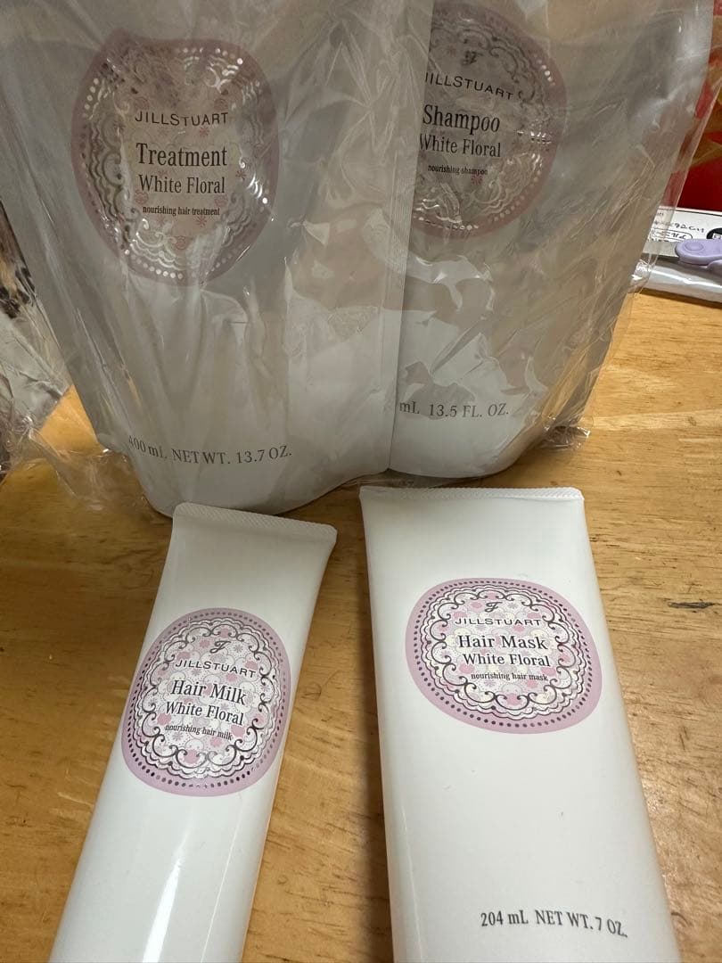 ジルスチュアート シャンプートリートメント　ヘアミルク ヘアマスク セット