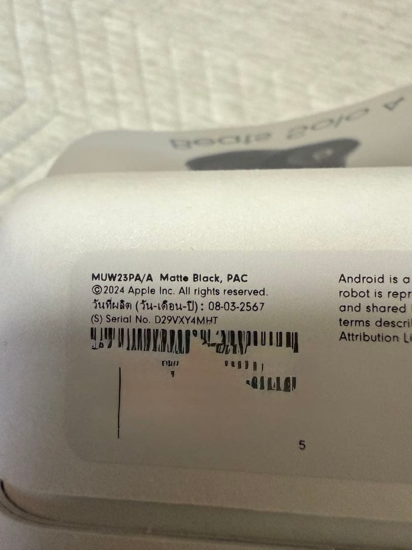 【新品同様】Beats Solo 4 ヘッドホン