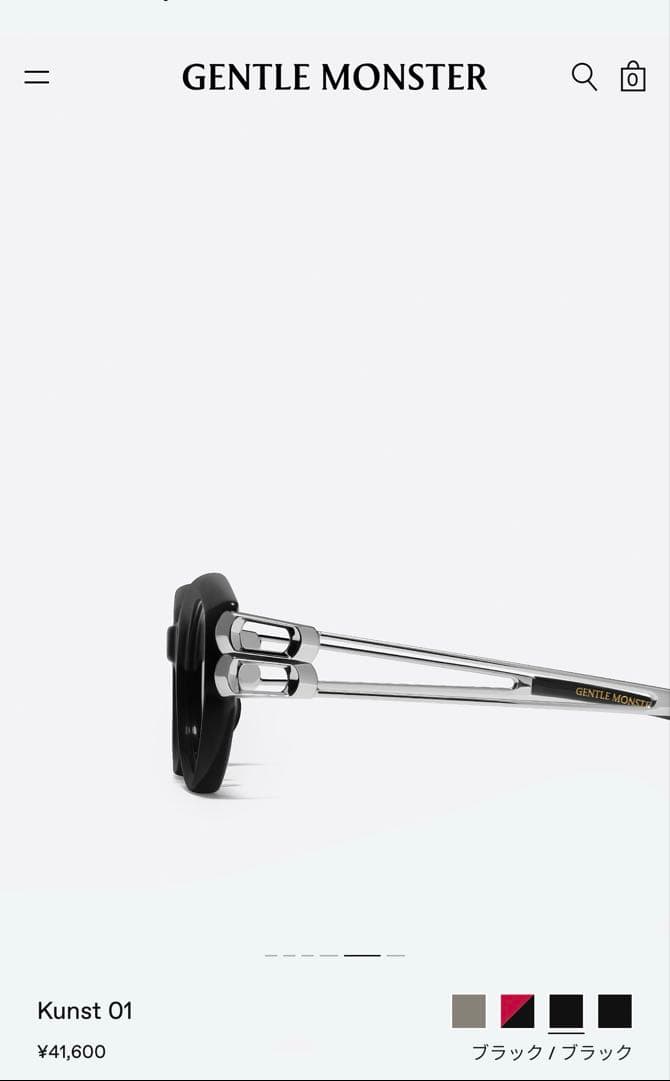 小物 GENTLE MONSTER Kunst 01