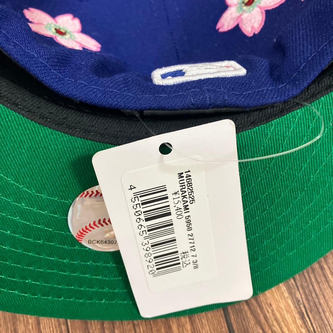 New Era 59キャップ ブルー7 3/8 ドジャース 村上隆