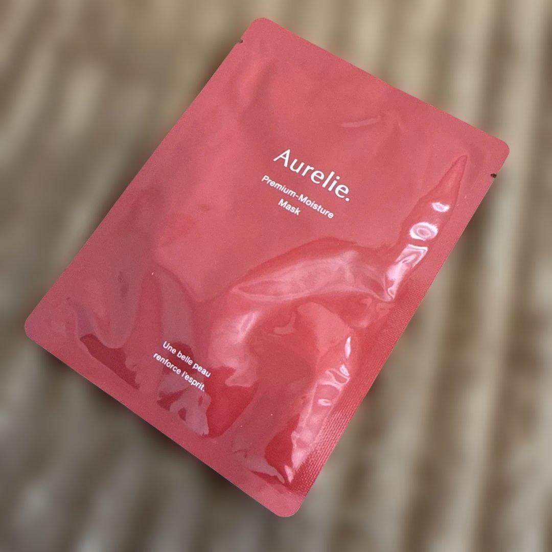 Aurelie 8点セット 新品未開封