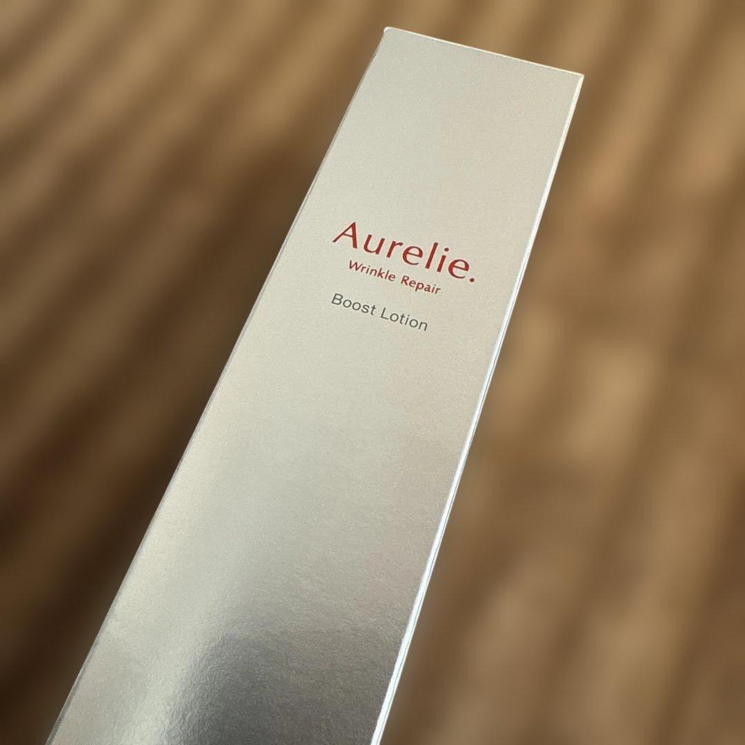 Aurelie 8点セット 新品未開封