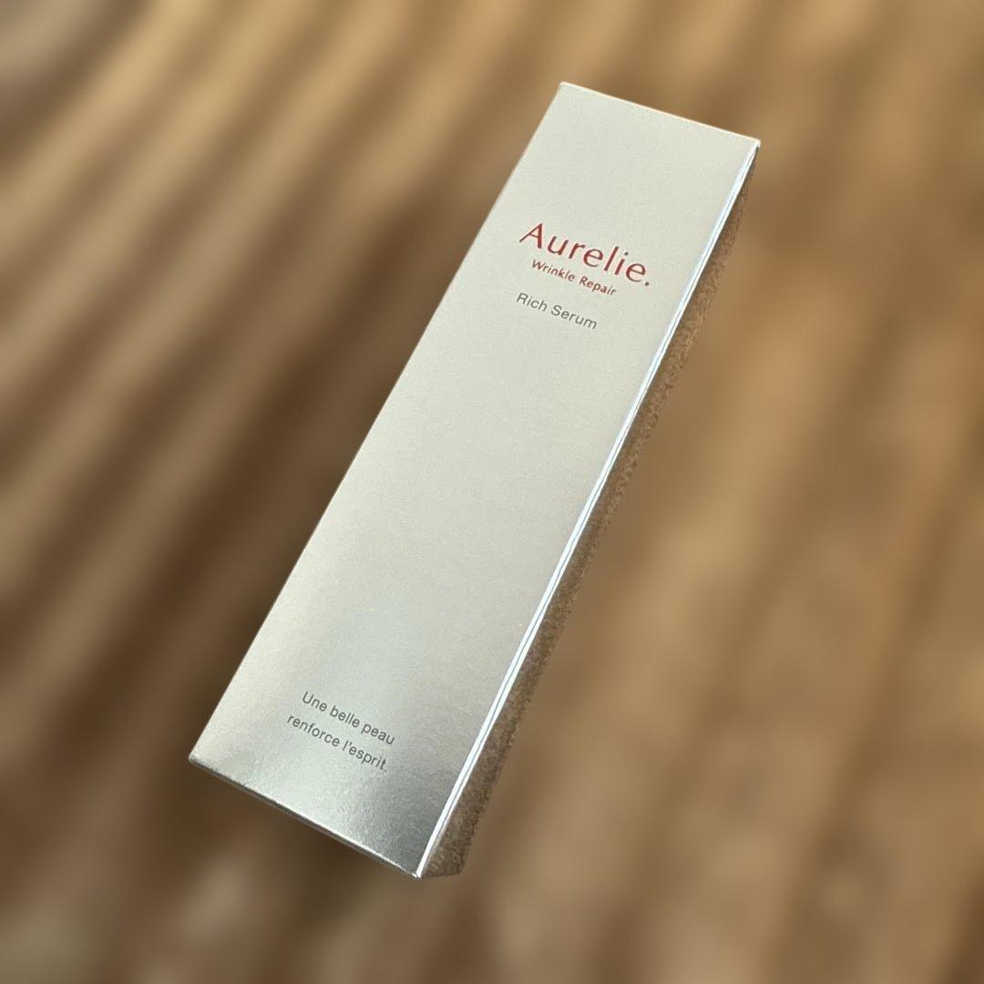 Aurelie 8点セット 新品未開封