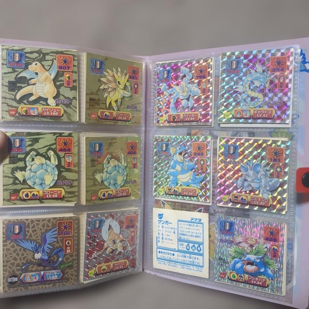 希少 激レア ポケモン最強シール列伝 アマダ シールセット その他シール類