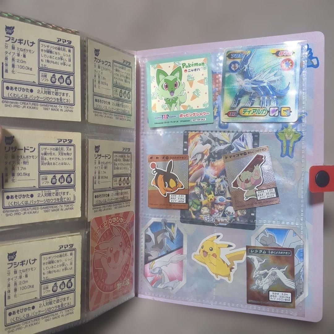 希少 激レア ポケモン最強シール列伝 アマダ シールセット その他シール類