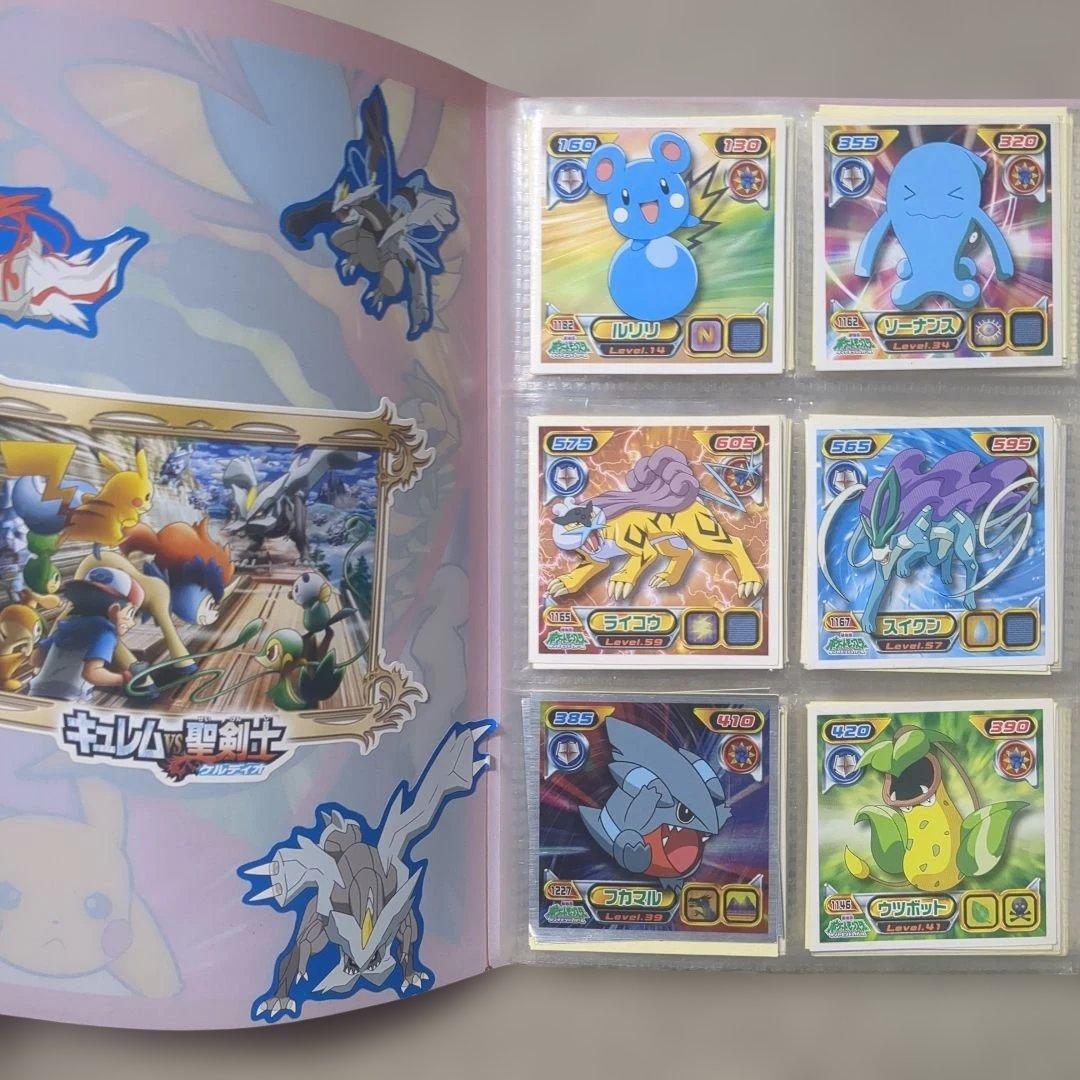 希少 激レア ポケモン最強シール列伝 アマダ シールセット その他シール類