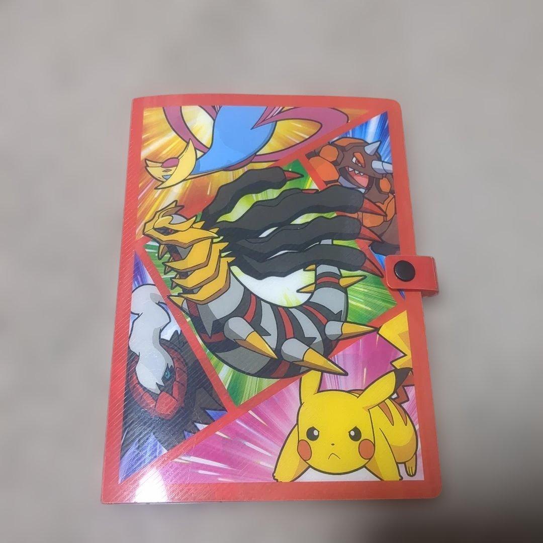 希少 激レア ポケモン最強シール列伝 アマダ シールセット その他シール類