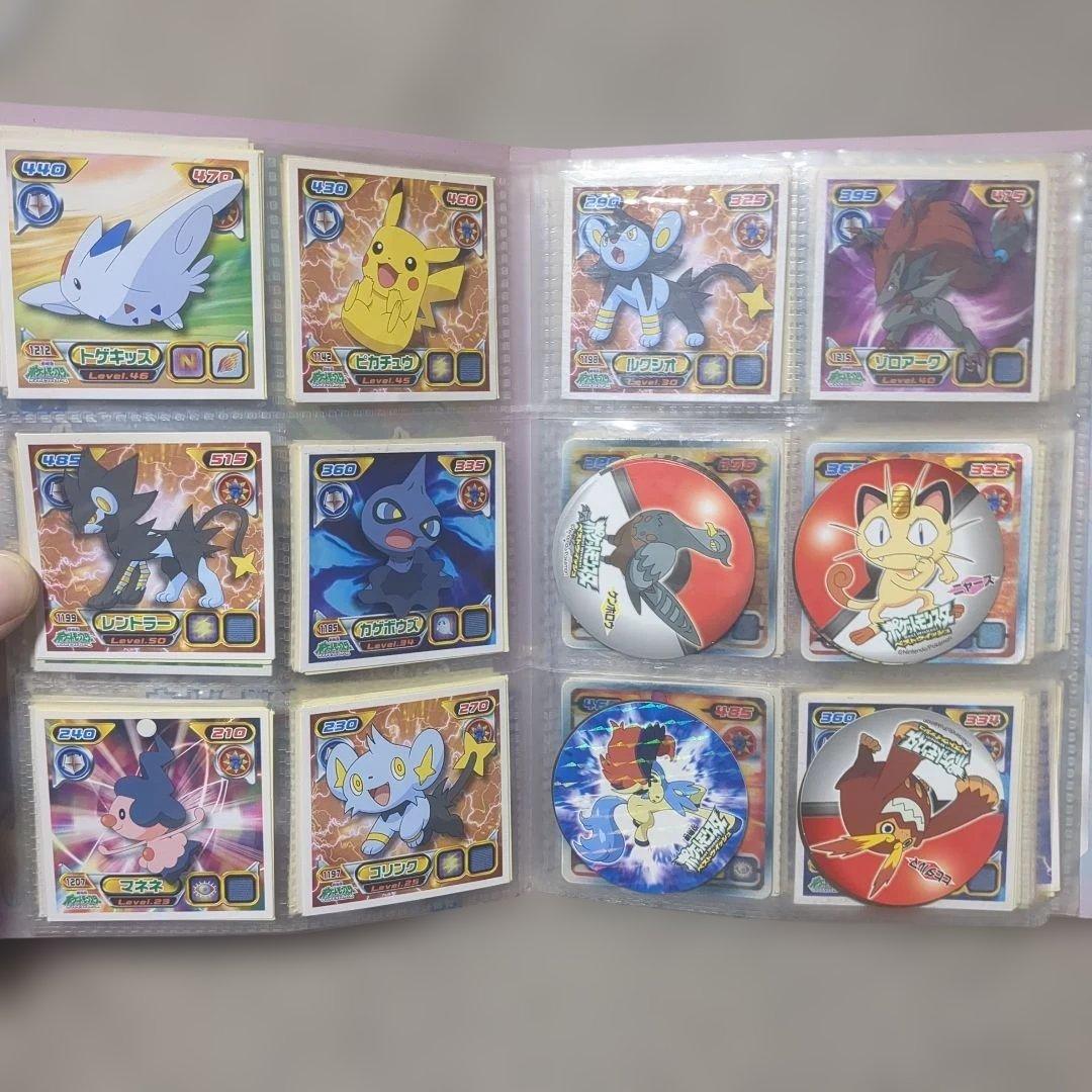 希少 激レア ポケモン最強シール列伝 アマダ シールセット その他シール類