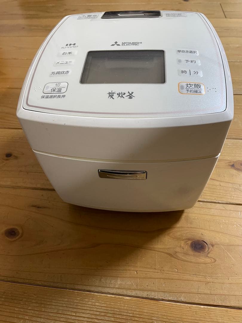 三菱　炊飯器
