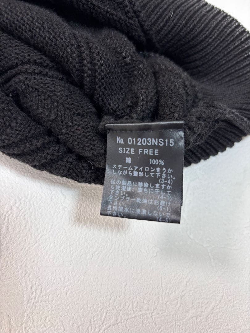 激レア ヒステリックグラマー Original Blues 別注 ケーブルニット