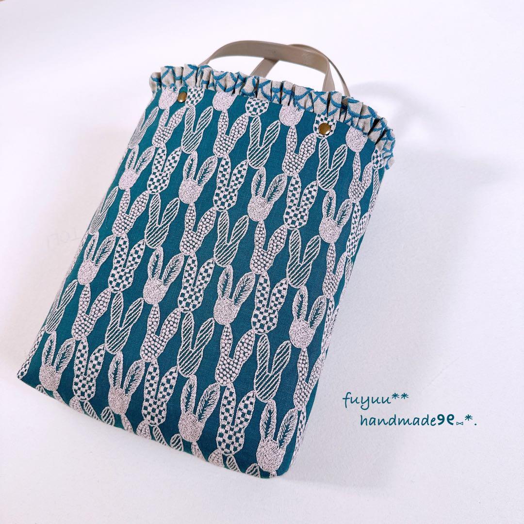 ハンドメイドꕤ︎︎控えめフリルのトートバッグ pomppia mermaid