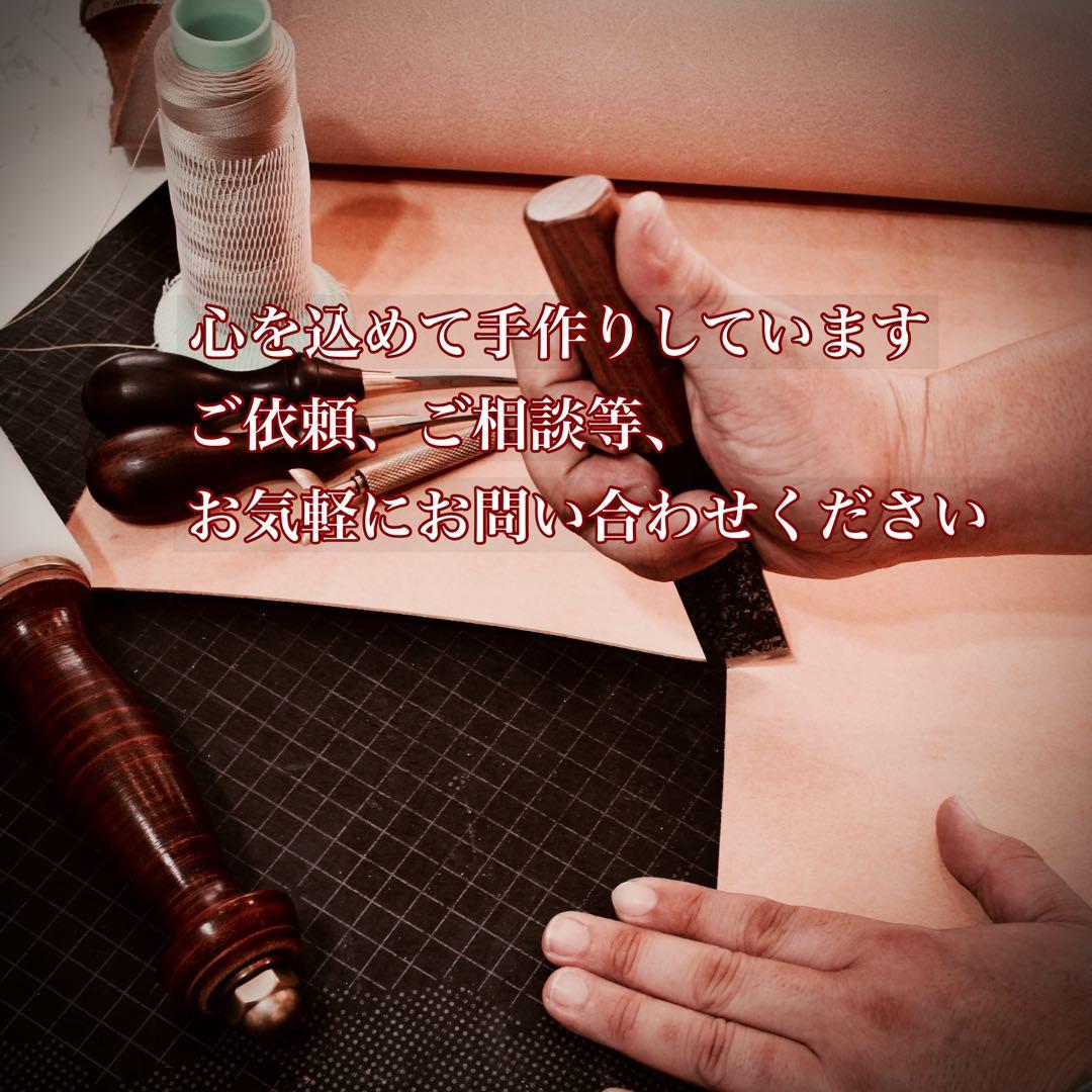 (依頼受付中)ラウンドファスナーウォレット 【カービング /ナチュラル】