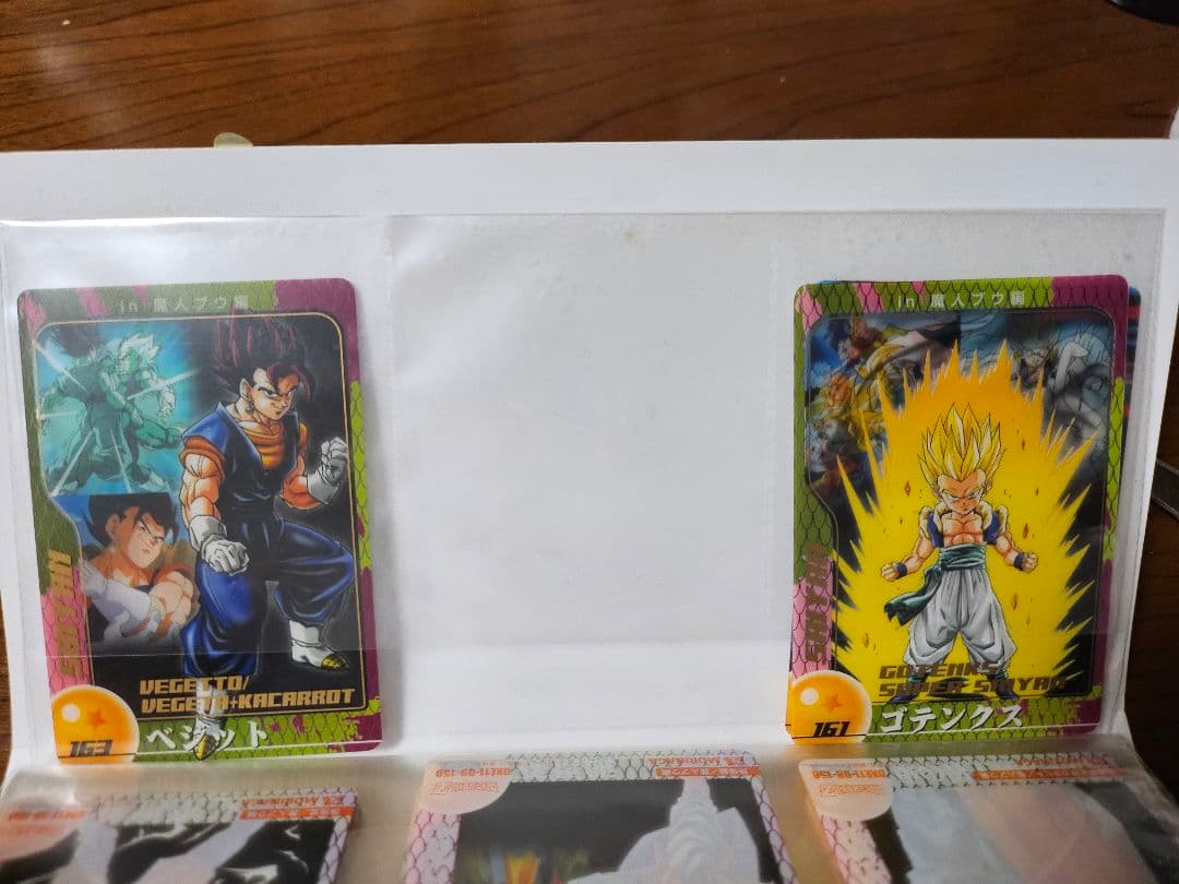 ドラゴンボールZ カードファイル 限定カード付き