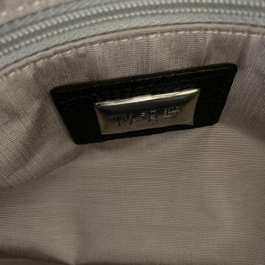 傅濱野 デンハマノバック