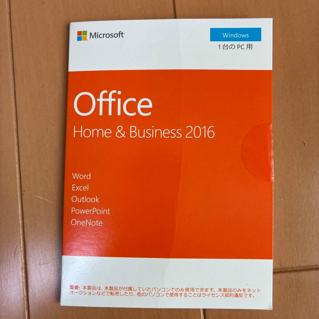 ASUS VivoBook S15 S510UA 15.6インチOffice箱付