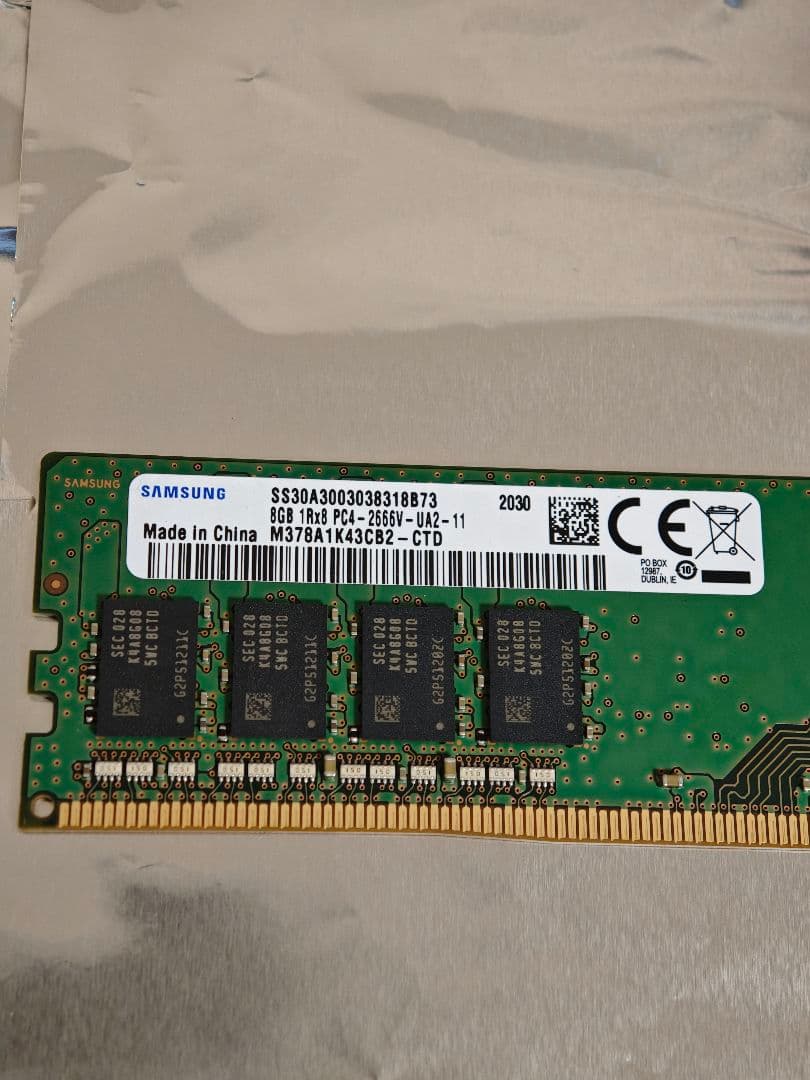 Samsung DDR4 2666MHz メモリ 16GB(8GB2枚)