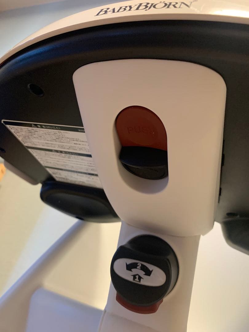 ベビービョルン　ハイチェア　ハーネスなしタイプ