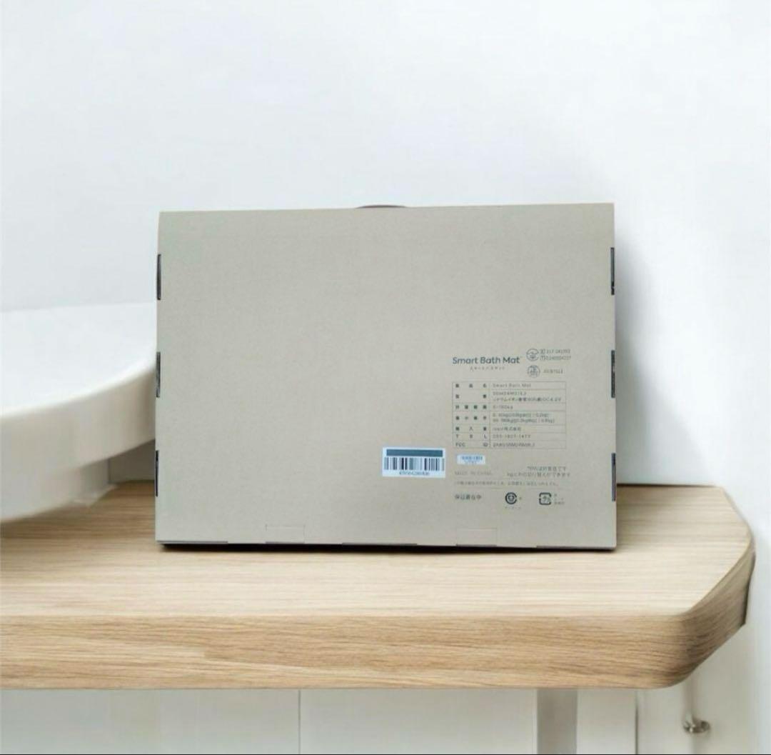 スマートバスマット　体組成計モデルSBM24WO1LJ　issin 新品未開封