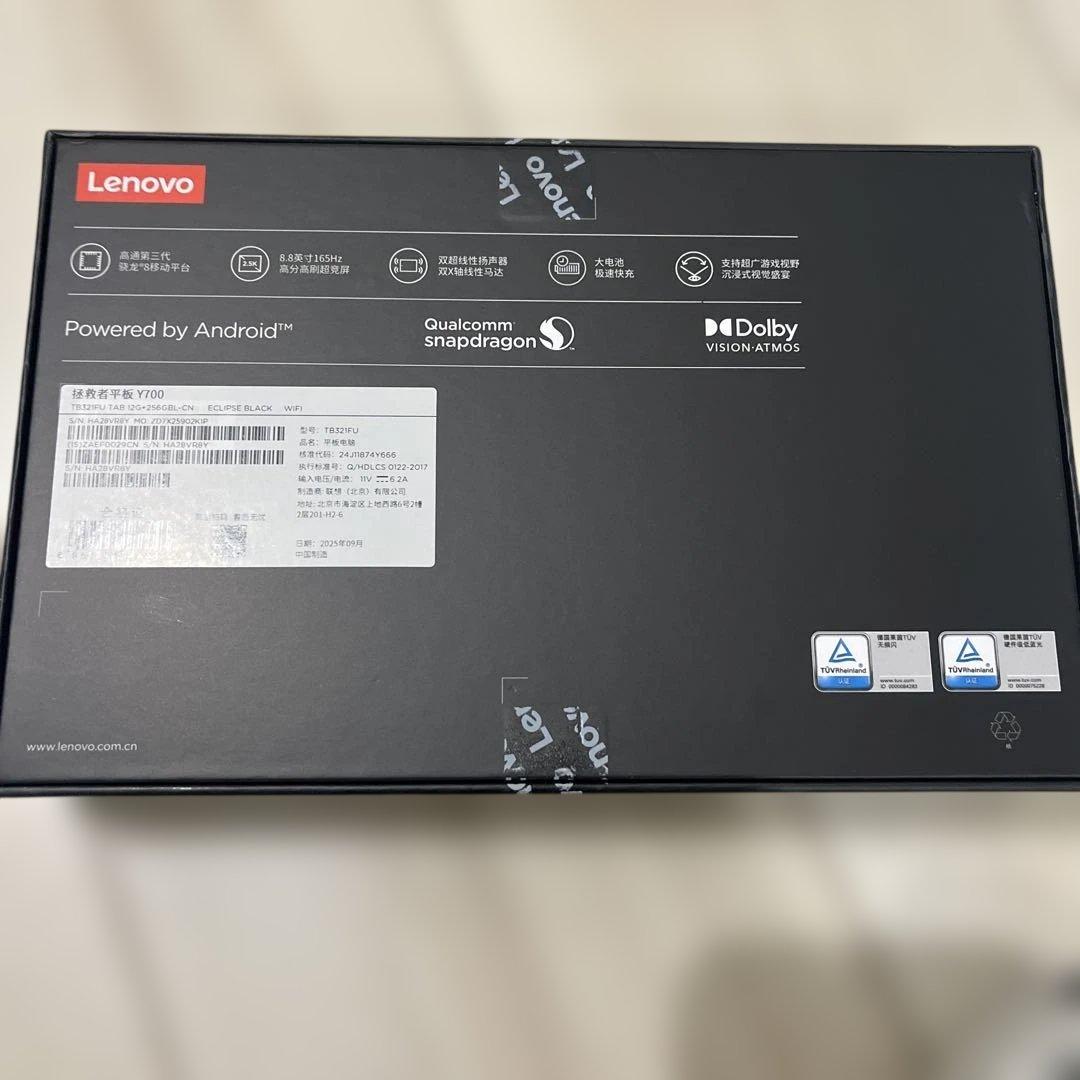 Nugi NugrahaY700 日本語化済み　abxylute S9付き