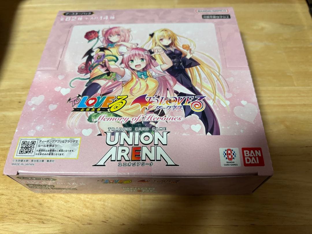【ユニオンアリーナ】 ToLOVEる とらぶる 未開封 1Box