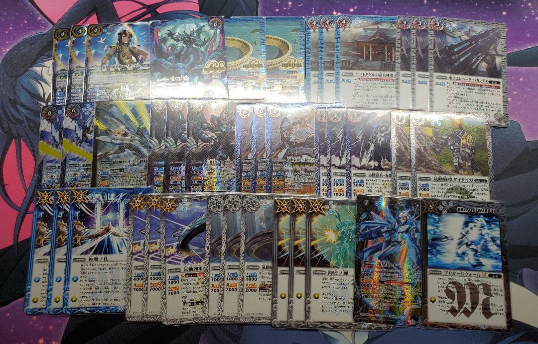 青の世界　ヤマトタケルデッキ　40枚セット