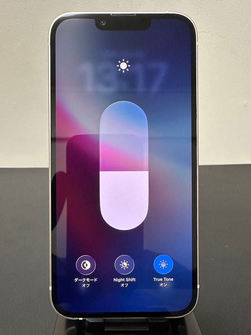 iPhone 13Mini 美品( 電池100% )★スターライト ★