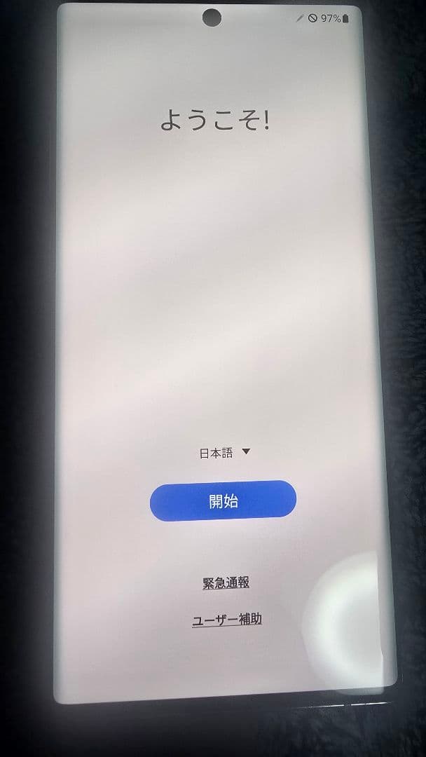 Samsung Galaxy Note 10+ 本体 韓国 256G