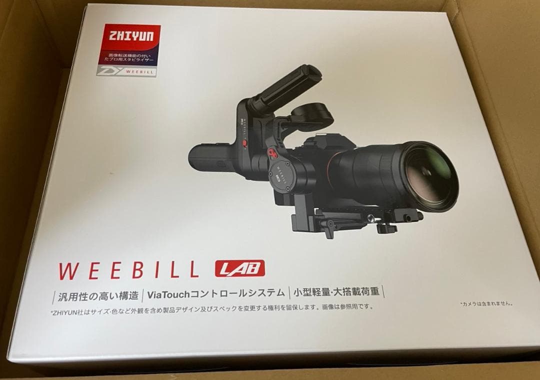 ZHIYUN WEEBILL LAB カメラスタビライザー3軸 一眼レフジンバル