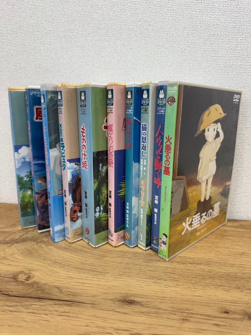 ジブリ DVDまとめ 10点セット　ジブリDVD