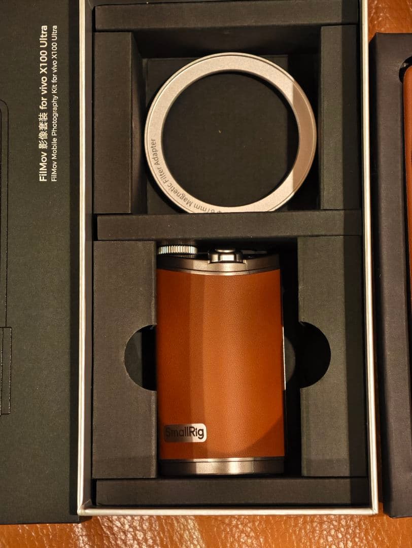 Smallrig vivo X100Ultra 専用カメラキット
