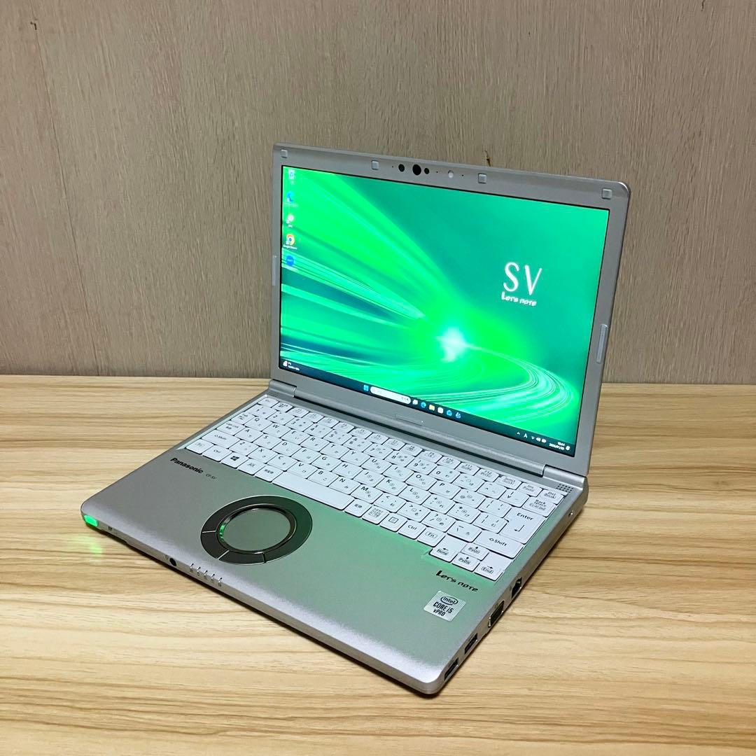 第10世代 美品✨レッツノート CF-SV9 i5 Windows11 8GB